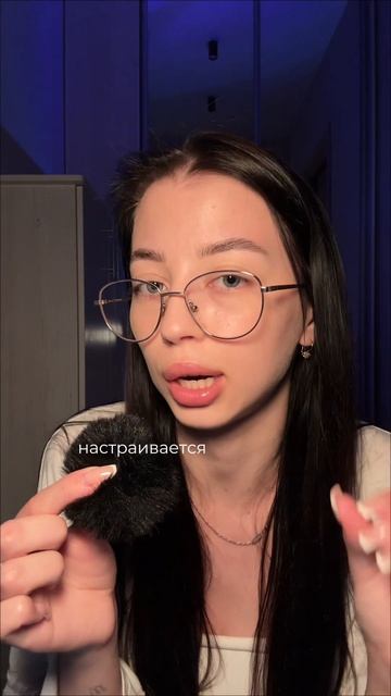 Спокойствие