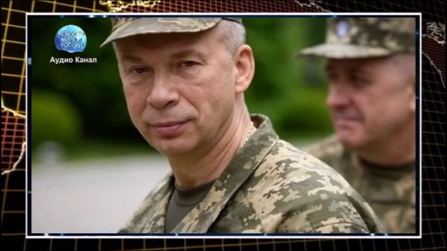 Главные новости СВО 14 июня. ВСУ против Сырского, николаев сотрясли удары