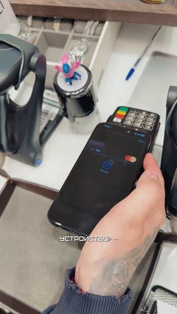 Международная карта для Россиян