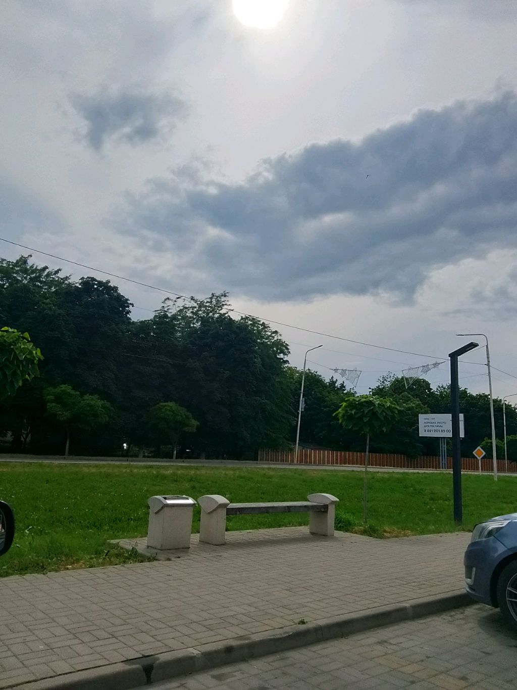 влог с подругой