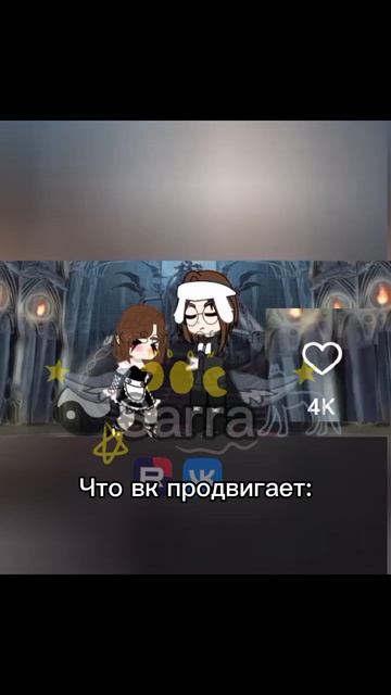 И так всегда...