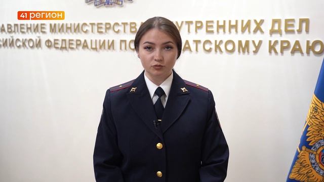 ЗОЛОТОЙ БРАСЛЕТ У УМЕРШЕЙ ПОЖИЛОЙ ЖЕНЩИНЫ УКРАЛИ В КАМЧАТСКОЙ БОЛЬНИЦЕ • НОВОСТИ КАМЧАТКИ