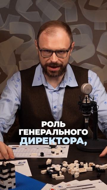 Как команда справляется со сложной задачей