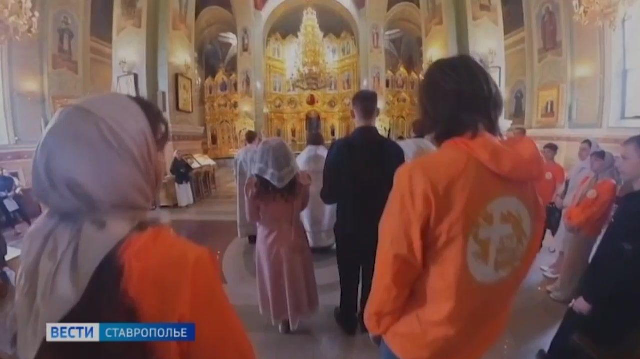 «Град креста» в Ставрополе: как молодёжный клуб помогает найти свой путь