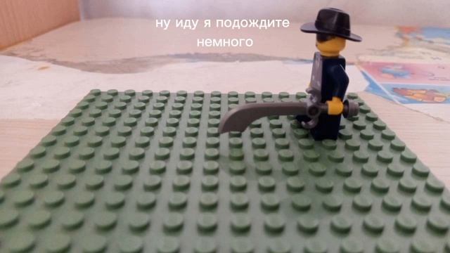 Битва шанса и мафиози