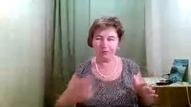 Истинное понимание Жить для себя