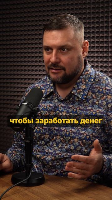 🛡️ Сегодня важно не столько заработать, сколько сохранить