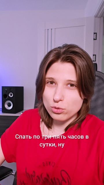 Есть вопрос, который я задаю почти каждому клиенту. ТГК Анна Побока