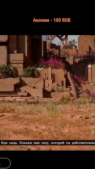 Crimson Desert Встретил босса Гойен из БДО