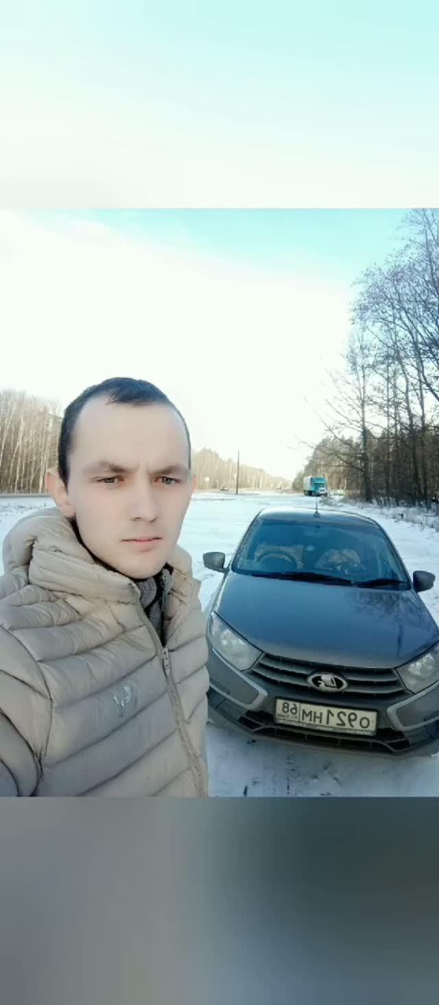 Позывной ДОБРЫЙ