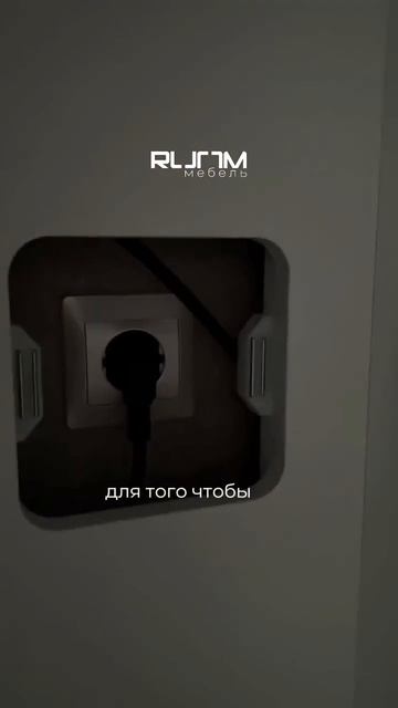 Клип @decor_design_ba