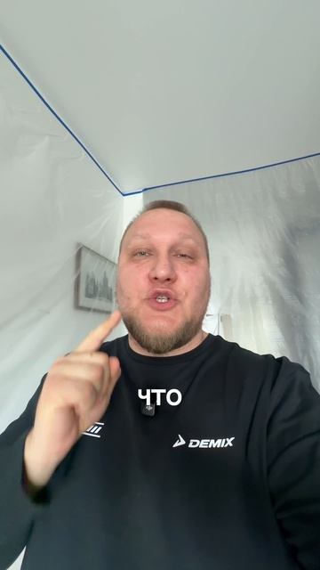 Подготовка к ремонту балкона