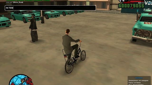 Gta_sa 2026-06-14 15-17-22-471