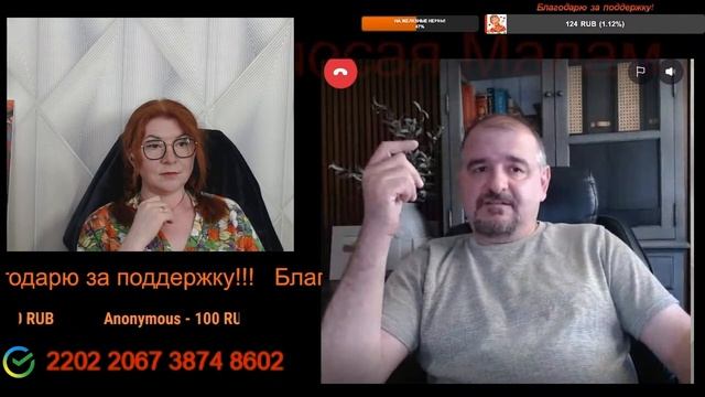 У Трампа, наверное, есть козыри в рукаве.🙏💪✌