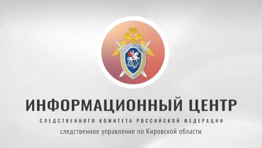 Л.В. Корякина и Н.А. Козубовская присоединились к акции в поддержку участников СВО