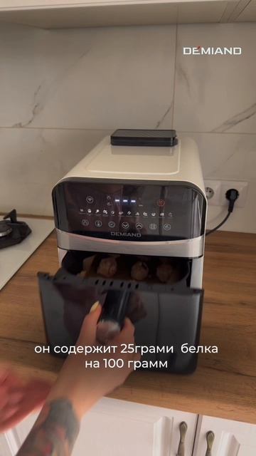 Суши шарики