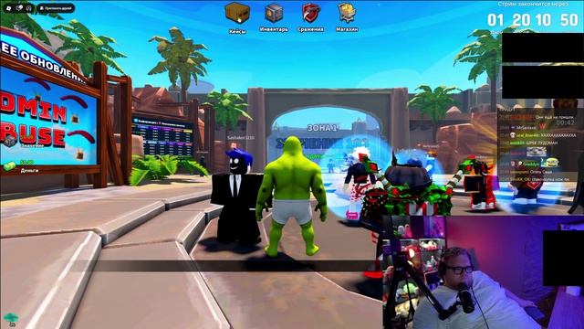 T2x2 ИГРАЕТ В РОБЛОКС | ROBLOX