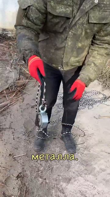 #чтоможнонайтивводе # поисковыймагнит #эксперимент #rutube