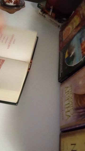 Задайте свой вопрос книге-оракулу и получите ответ... 18.06.2026... Всем мира и добра...