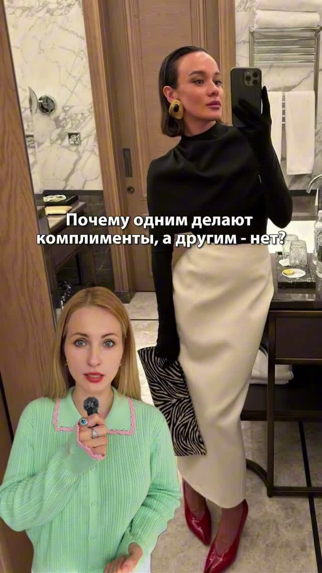 В этом видео собрала 5 формул