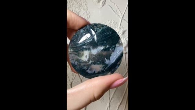 Агат моховой