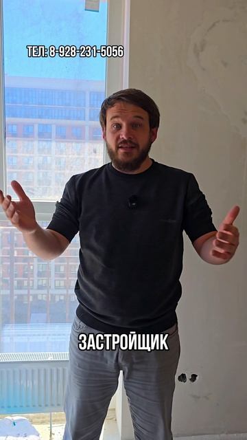 А в вашей квартире есть релакс зона?