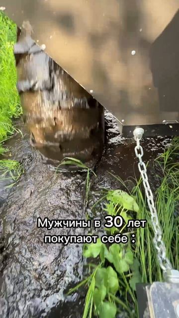 Когда мужик купил себе новую игрушку