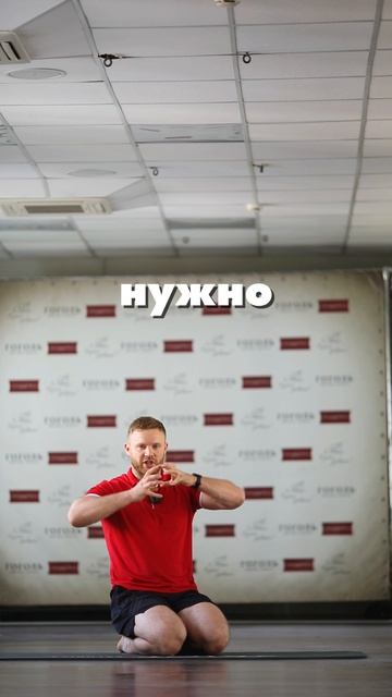 Боковая планка