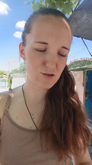 Нужно охладиться 🥵