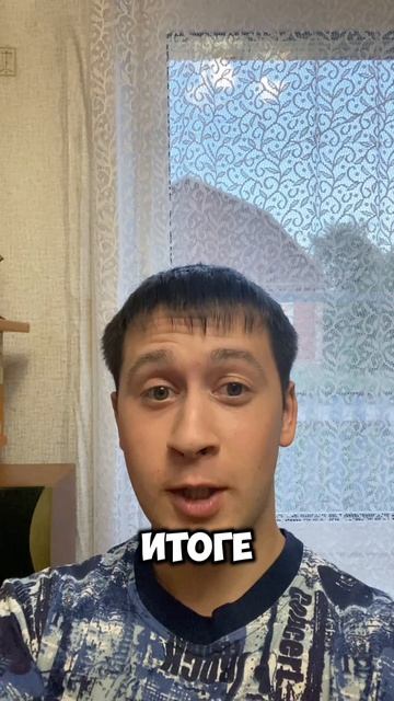 Спорт полезен для здоровья 😂#юмор