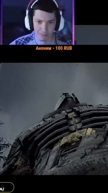 Crimson Desert Побеждаю не простого босса Титан