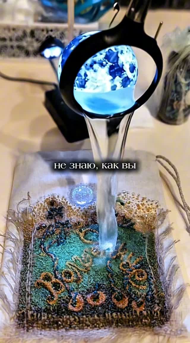 😌✨🌱 Не знаю, как вы, а я настоящий фанат фольклора... 🪉🌜