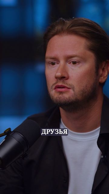 Весь мир в кризисе