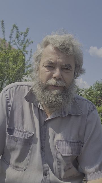 Если 