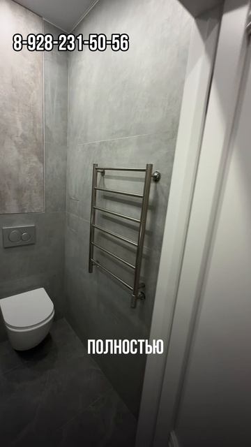 Сколько стоит ремонт в Краснодаре в 2026?