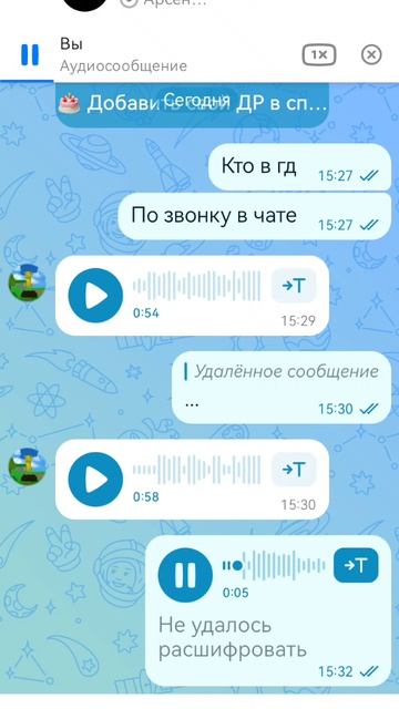 SVID_20260614_153311_1.mp4