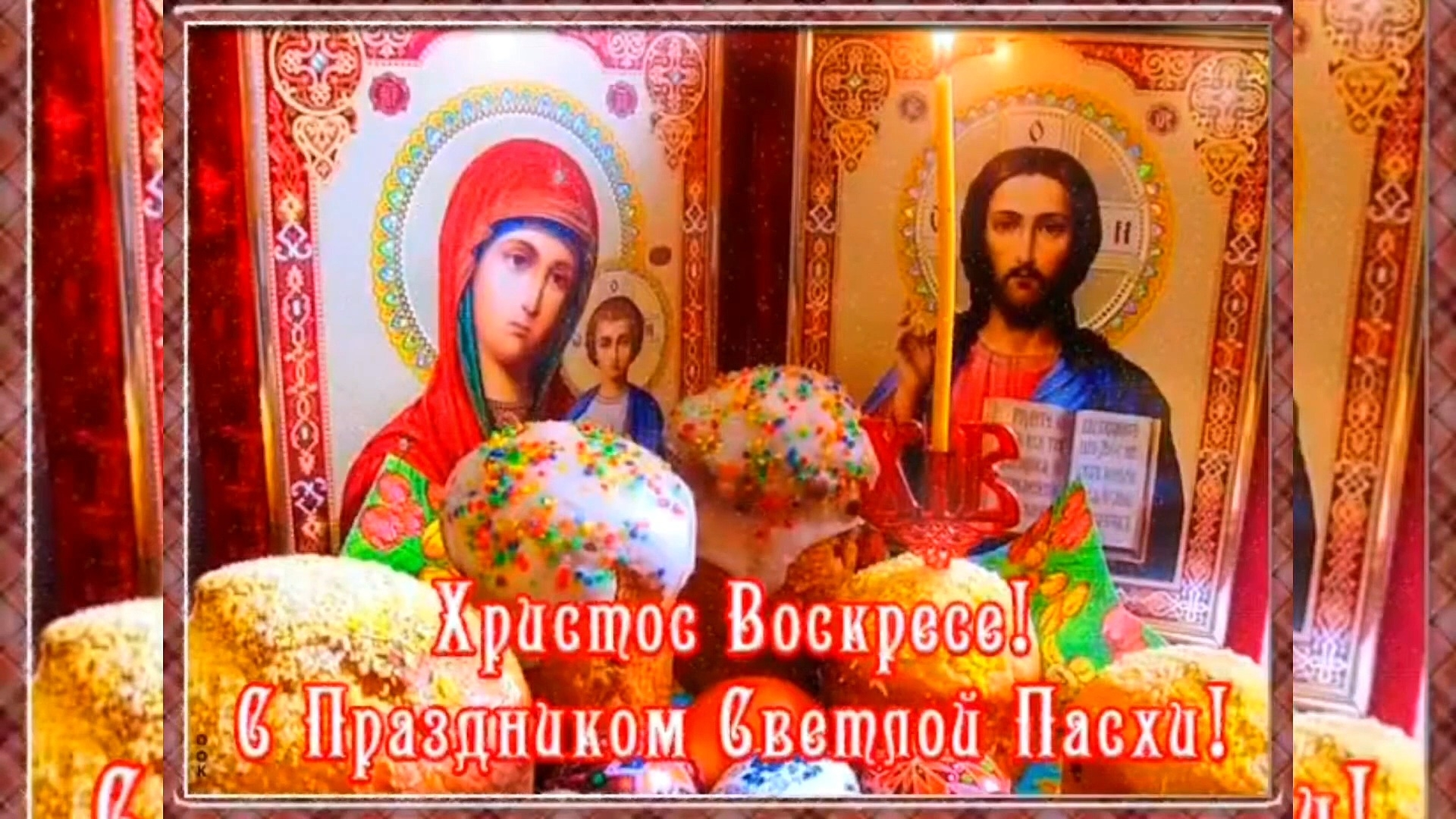 Ессентуки Храм Николая Чудотворца 2023