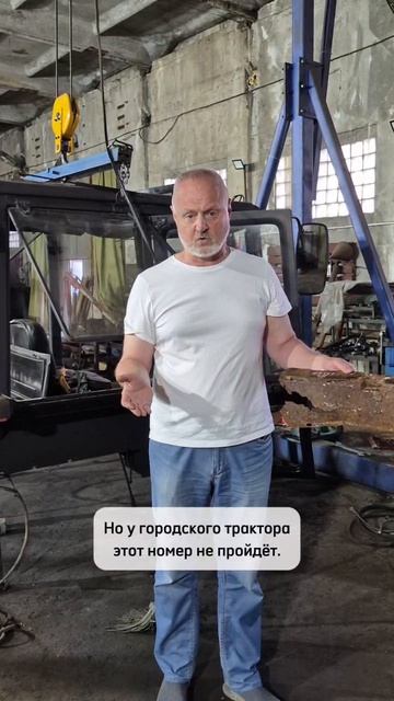 Кабина гниет! Причины и что делать?