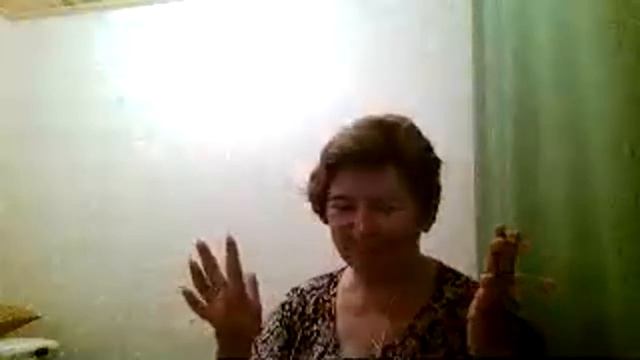 Активация счастливой женщины