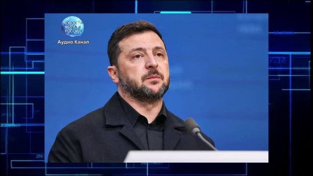 Политолог назвал вероятную цель Зеленского на ближайшее будущее