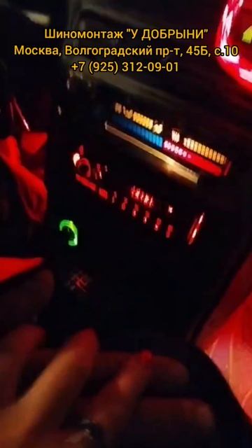 Покатушки по ночной Москве! 🔥
