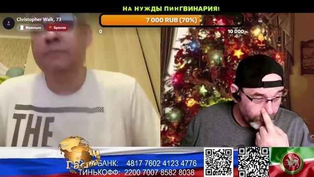 Россия. Нужна ли цензура. (настройка стрим)