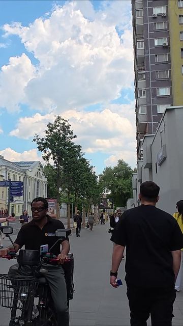 Таганская улица