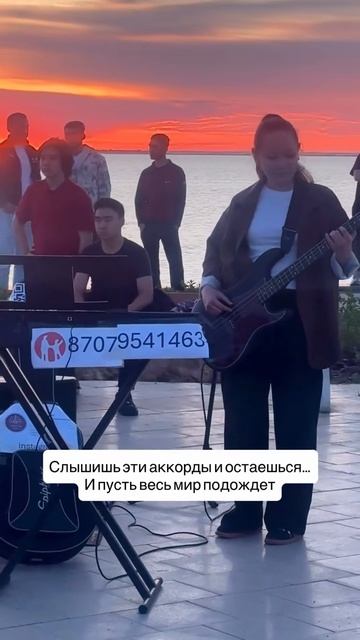 За что я люблю уличных музыкантов.🎻