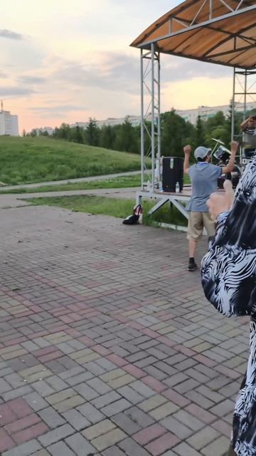Малиновое солнце