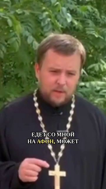 Почему ваше путешествие на Афон может стать уникальным духовным опытом?