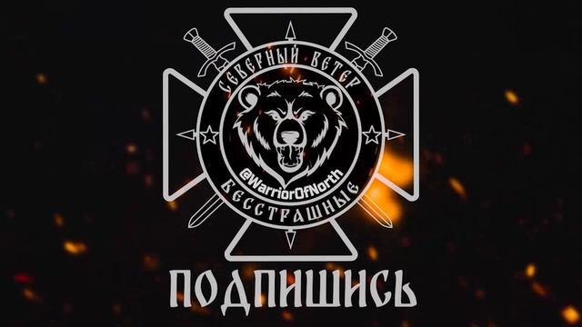 💥Очередная американская гаубица уничтожена на Волчанском направлении