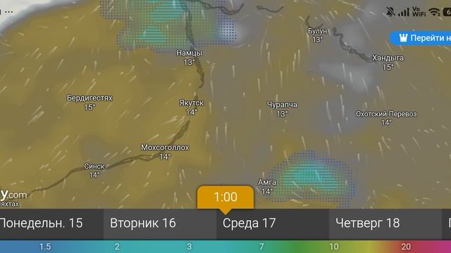 Прогноз погоды 14-19 июня 2026 от Windy.com