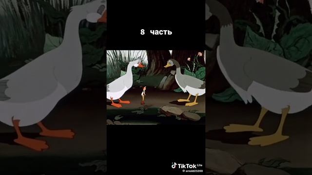 Заколдованный мальчик эпизод