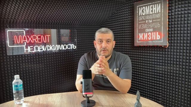 Максрент - ваш надежный партнер в сдаче квартиры!